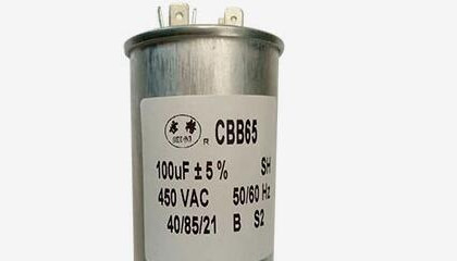 如何理解Cbb65电容器的误差范围？